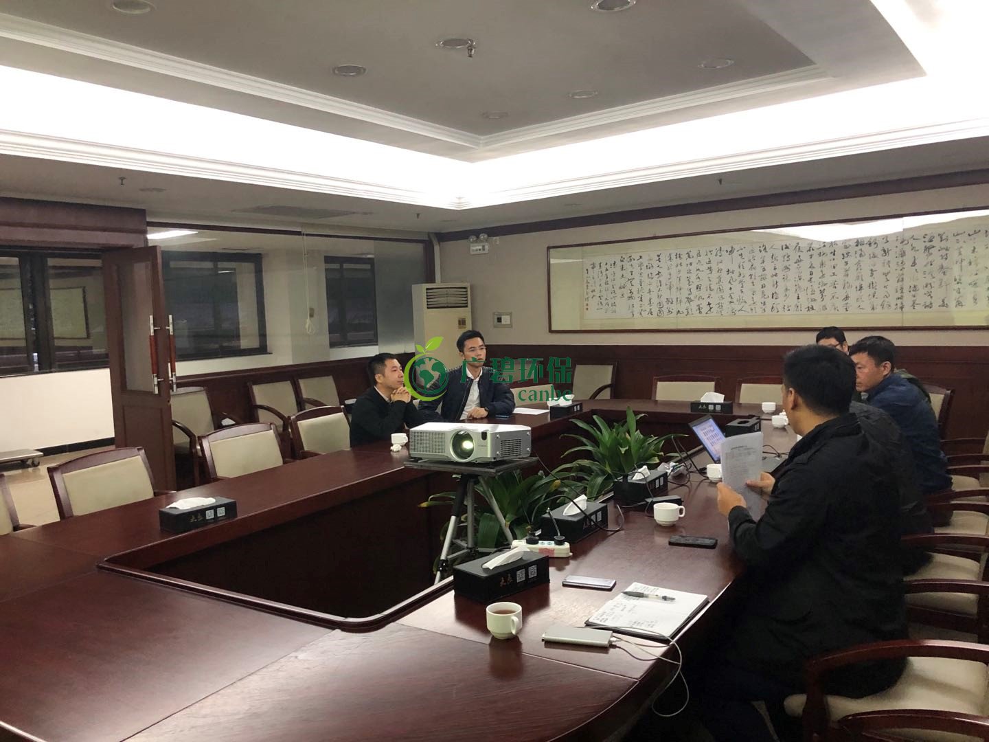 廣碧環保金陡湧黑臭水體治理項目進展情(qíng)況匯報工作(圖2) 廣(guǎng)碧環保金陡湧黑臭水體治理項目進展情況匯報工作(圖2)