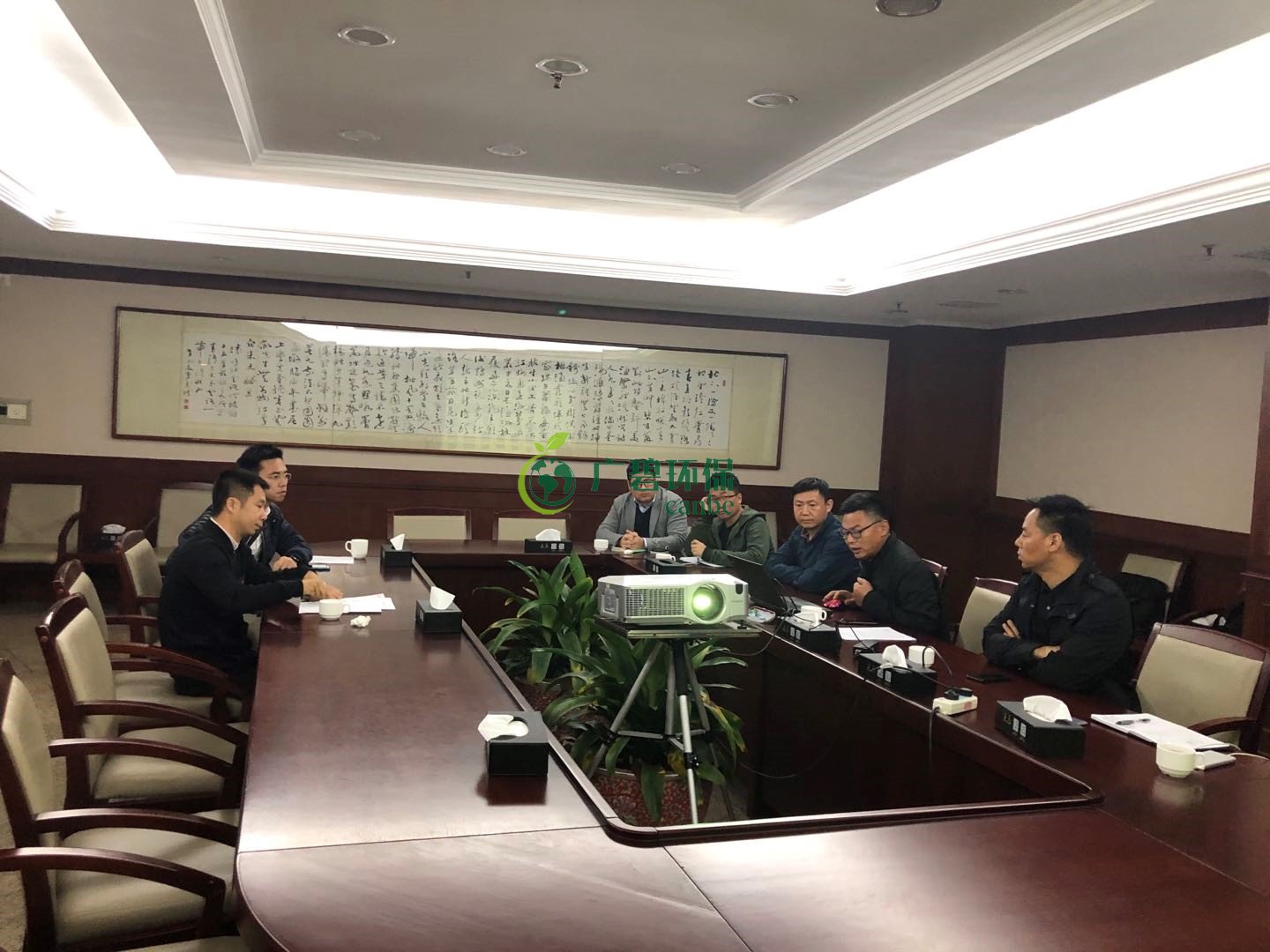 廣碧(bì)環保金陡湧黑臭水體治理項目進展情況(kuàng)匯報(bào)工作(圖1) 廣碧環保金陡湧黑臭水體治理項目進展情況匯報工作(圖(tú)1)