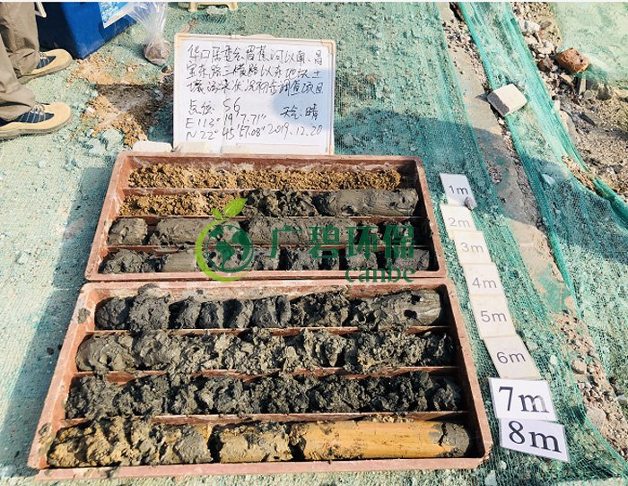 廣碧環保華口居（jū）委會地塊土壤汙染狀況初步調（diào）查項目(圖4)