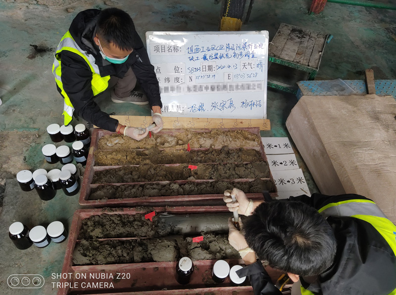 順德（dé）龍江坦西工業園A、C、E區（qū）涉及汙染（rǎn）行業地塊土壤汙染初步調查（chá）(圖3)