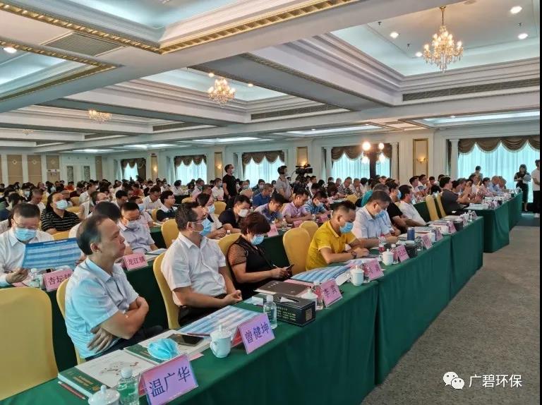 2020順德區村改產業地塊推（tuī）介會(圖1)