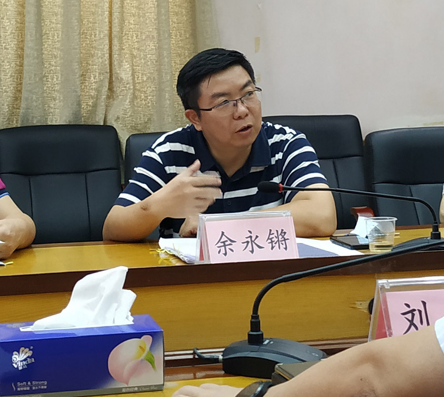 強化與自（zì）然資源部門協調聯動，紮實推進土壤（rǎng）汙染（rǎn）防治（zhì）工作(圖（tú）2)