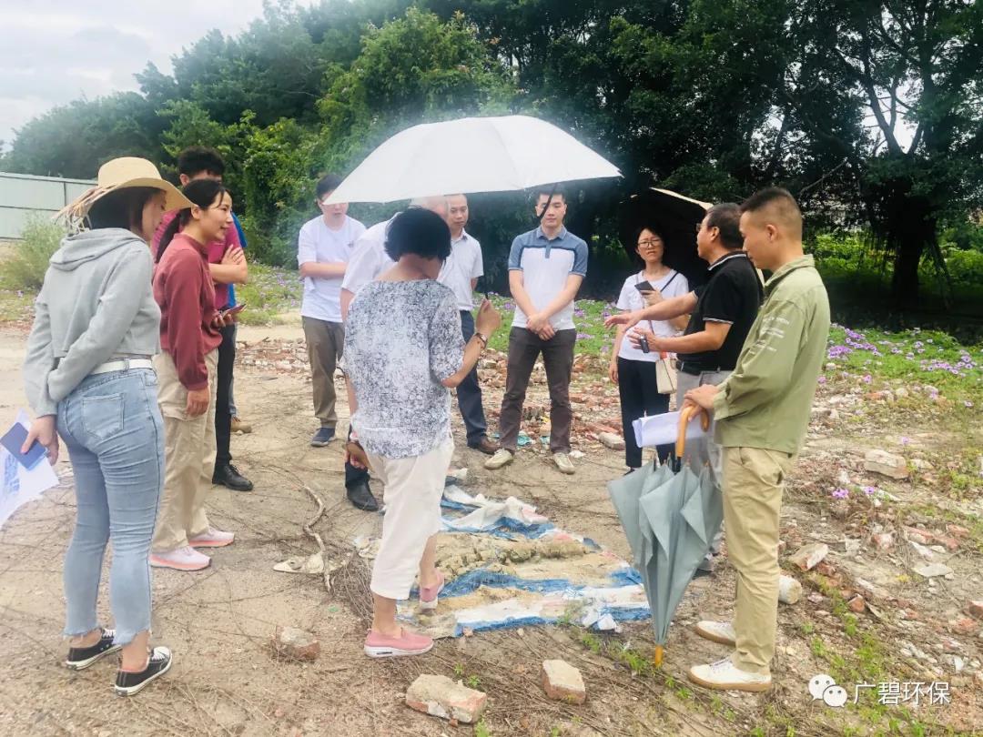 廣碧環保於樂從小布村兩個地塊土壤調查項目（mù）順利通（tōng）過專家評審會(圖4)