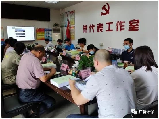 佛山（shān）市順德區裕和路以北、同德道以西地塊（kuài）土壤汙染狀況初步調查報告通過專家評審會(圖（tú）1)